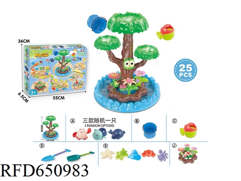 BEACH TOYS AND DIY TOYS SPEND 25PCS.