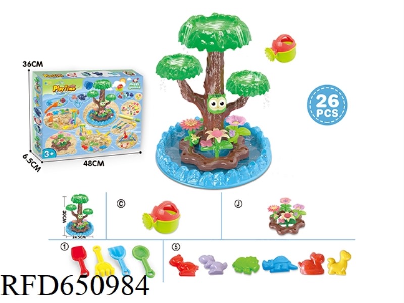 PADDLING BEACH TOYS AND DINOSAUR BEACH TOYS 26PCS