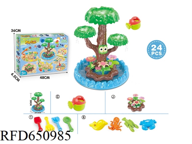 BEACH TOYS AND DIY TOYS SPEND 24PCS.