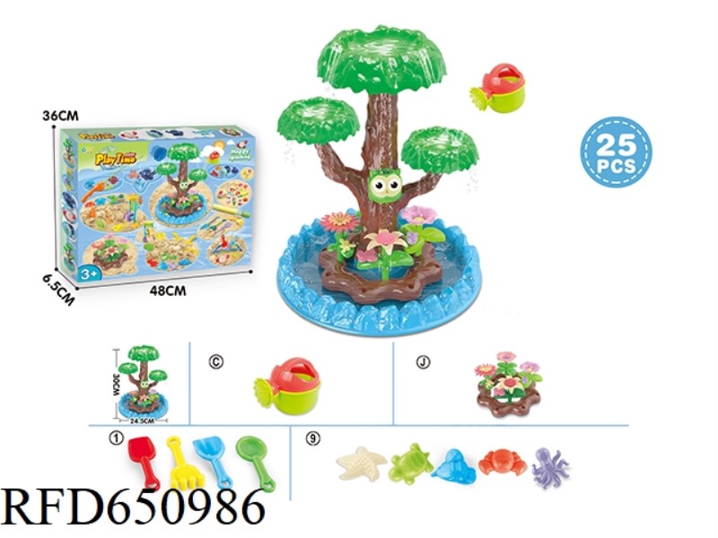 SWIMMING BEACH TOYS AND UNDERWATER BEACH TOYS 25PCS