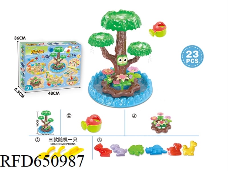 BEACH TOYS AND DIY TOYS SPEND 23PCS.