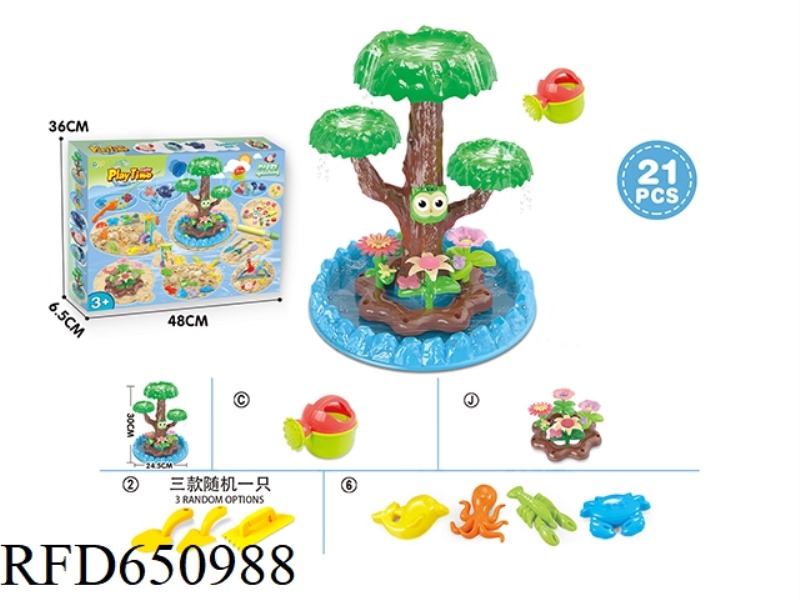 BEACH TOYS AND DIY TOYS SPEND 21PCS.