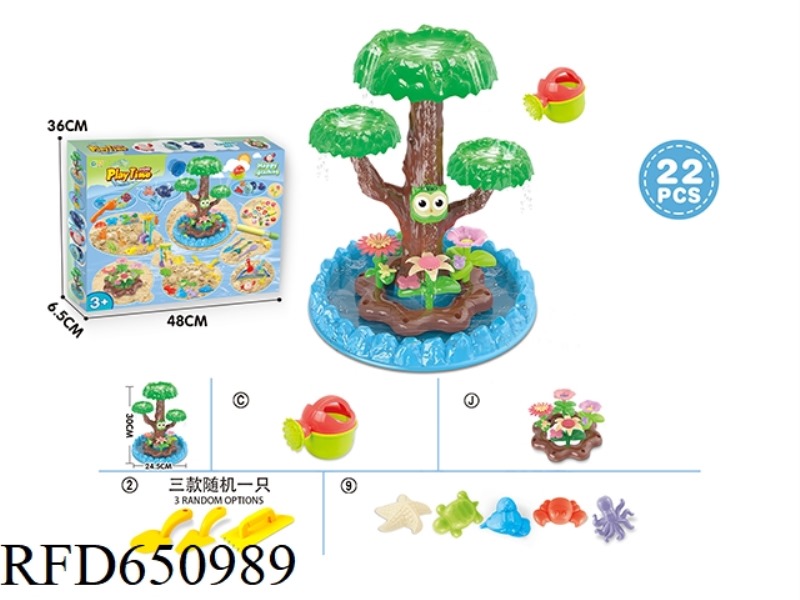 BEACH TOYS AND DIY TOYS SPEND 22PCS.