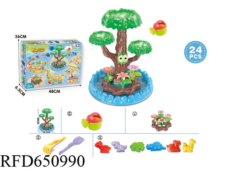 BEACH TOYS AND DIY TOYS SPEND 24PCS.