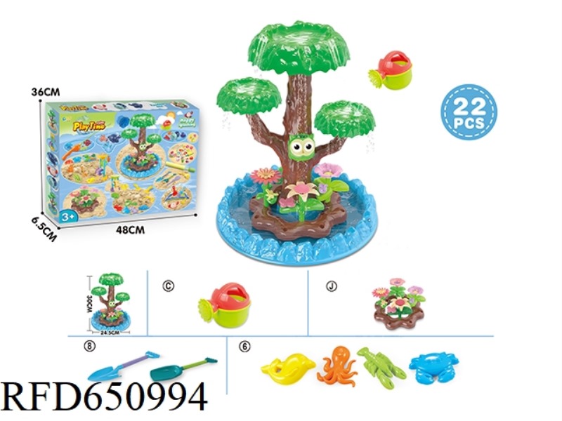 BEACH TOYS AND DIY TOYS SPEND 22PCS.