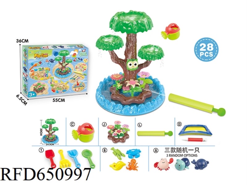 BEACH TOYS WITH DIY FLOWERS AND UNDERWATER BEACH TOYS WITH SWIMMING POOL AND WATER CANNON 28PCS.