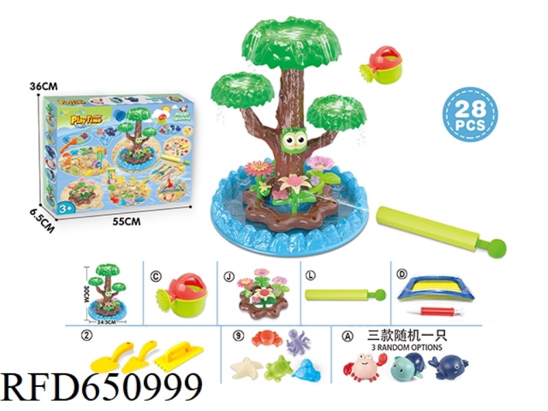 BEACH TOYS WITH DIY FLOWERS AND UNDERWATER BEACH TOYS WITH SWIMMING POOL AND WATER CANNON 28PCS.