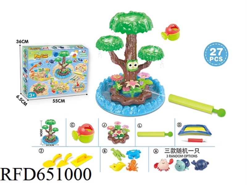 BEACH TOYS WITH DIY FLOWERS AND UNDERWATER BEACH TOYS WITH SWIMMING POOL AND WATER CANNON 27PCS.