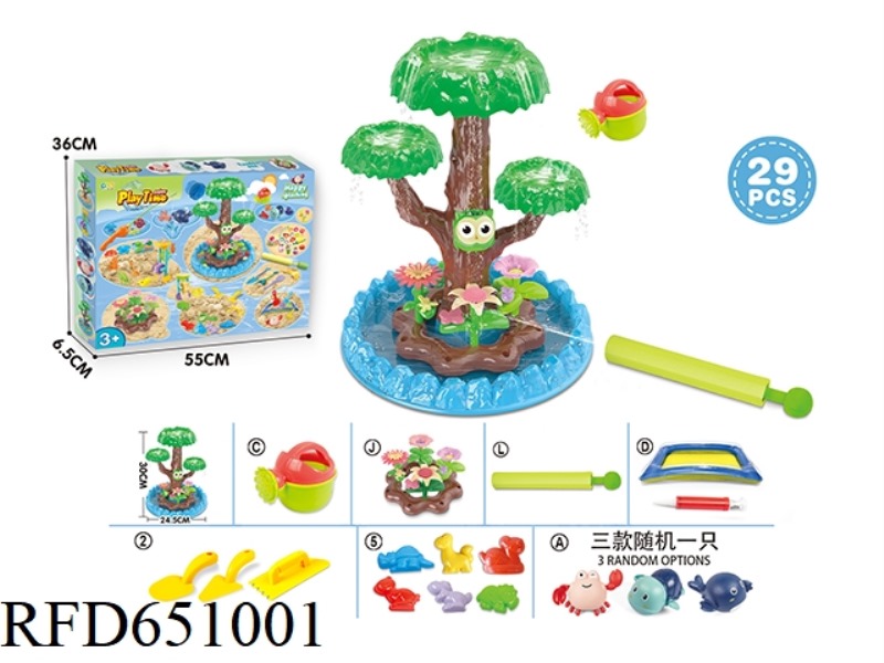 BEACH TOYS WITH DIY FLOWERS AND DINOSAUR BEACH TOYS WITH SWIMMING POOL AND WATER CANNON 29PCS