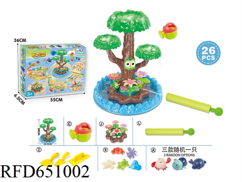 BEACH TOYS WITH DIY FLOWERS AND UNDERWATER BEACH TOYS WITH WATER CANNONS 26PCS