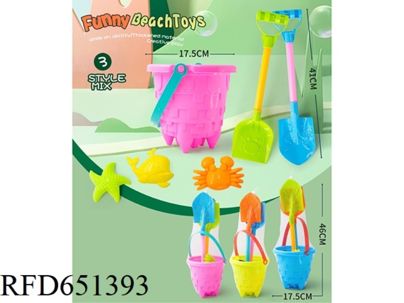 6-PIECE BEACH SET (THREE-COLOR MIXED PACK)