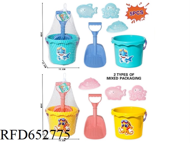 BEACH CARTOON BUCKET SHOVEL SET OF 5