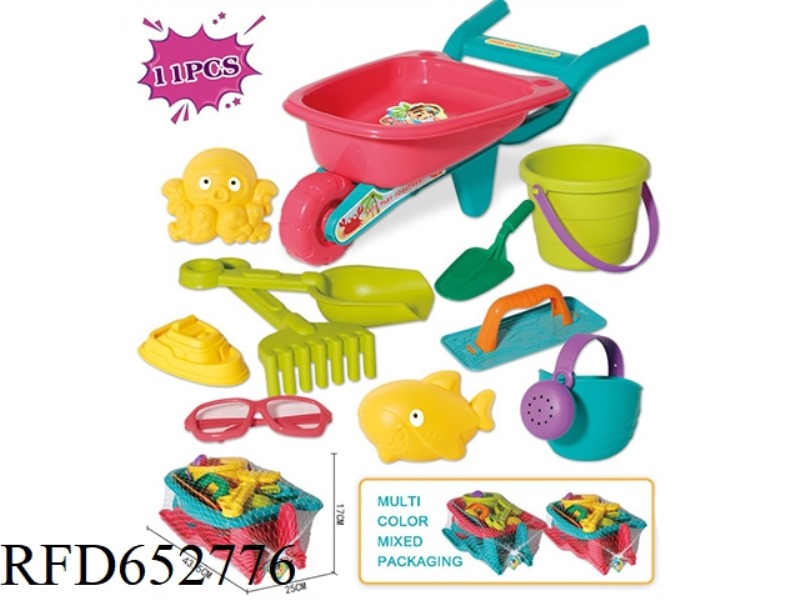 BEACH HOPPER 11-PIECE SET