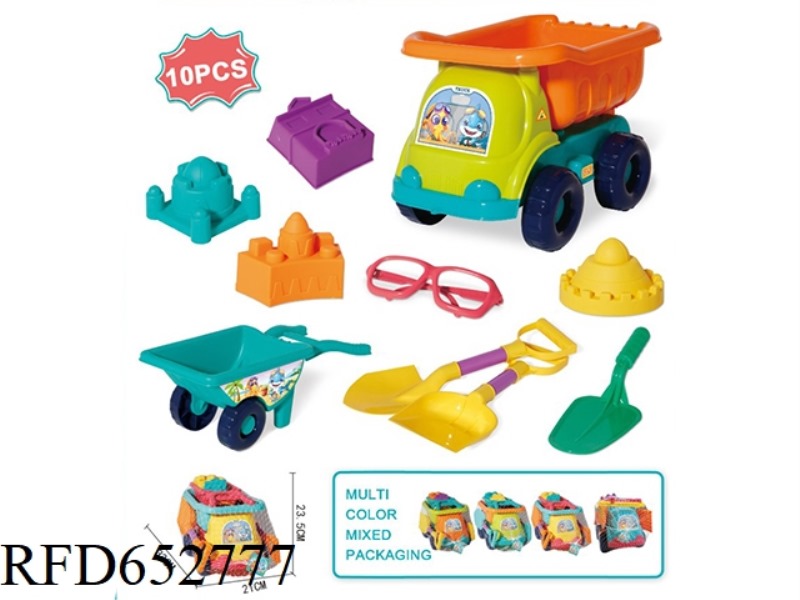 BEACH BEAR CAR SMALL BUCKET CAR 10-PIECE SET