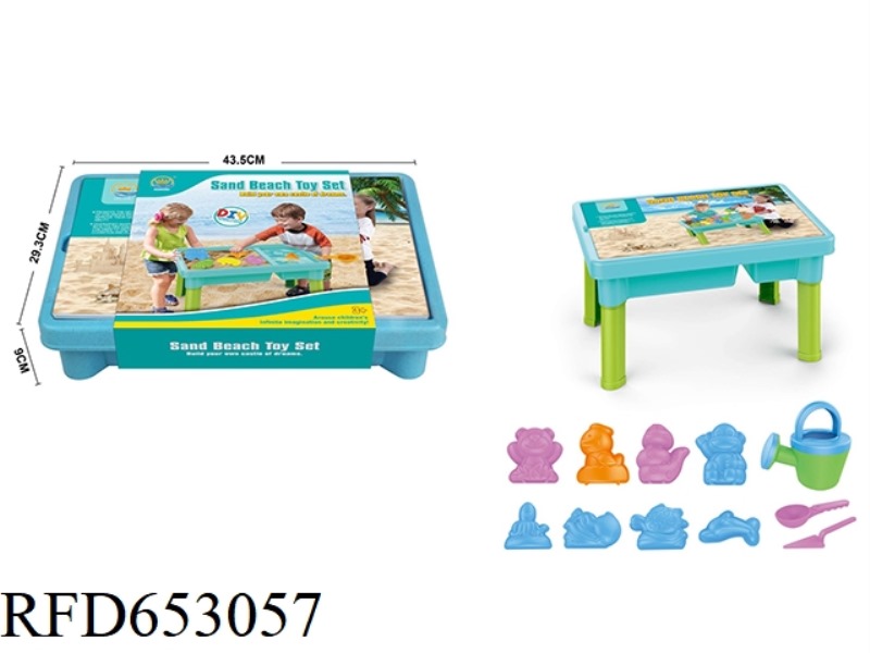 BEACH TABLE -17PCS BAG CARD