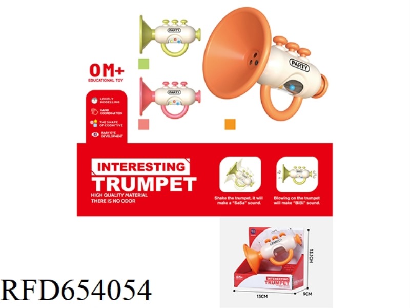 FUNNY LITTLE HORN