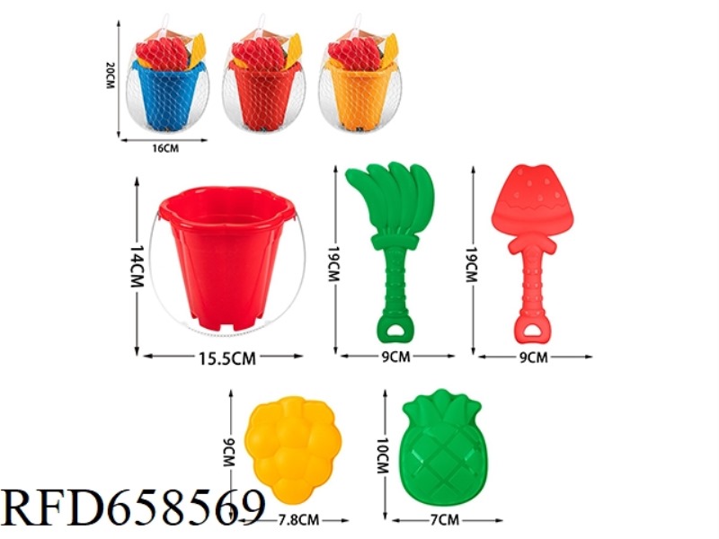 BEACH BUCKET (FLOWER BUCKET) SET 5PCS