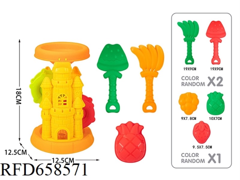 BEACH CASTLE HOURGLASS SET 4PCS