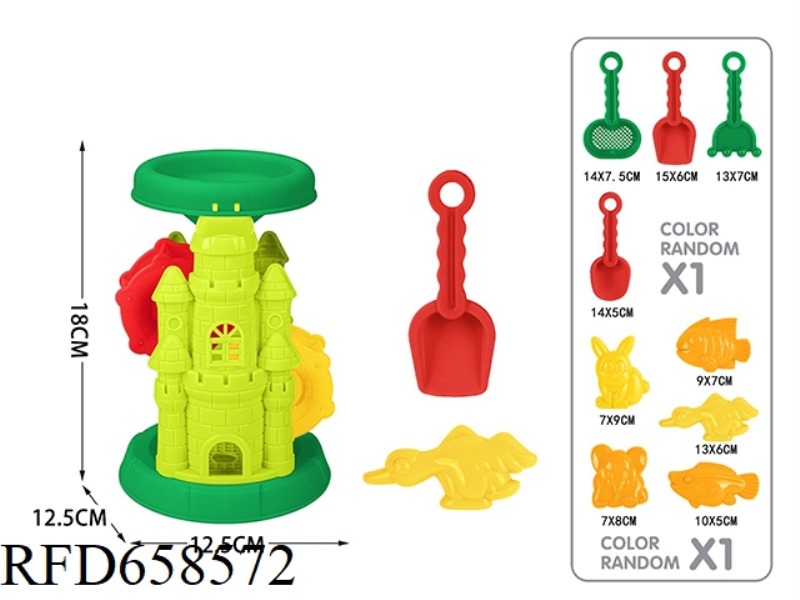 SAND CASTLE HOURGLASS SET 3PCS