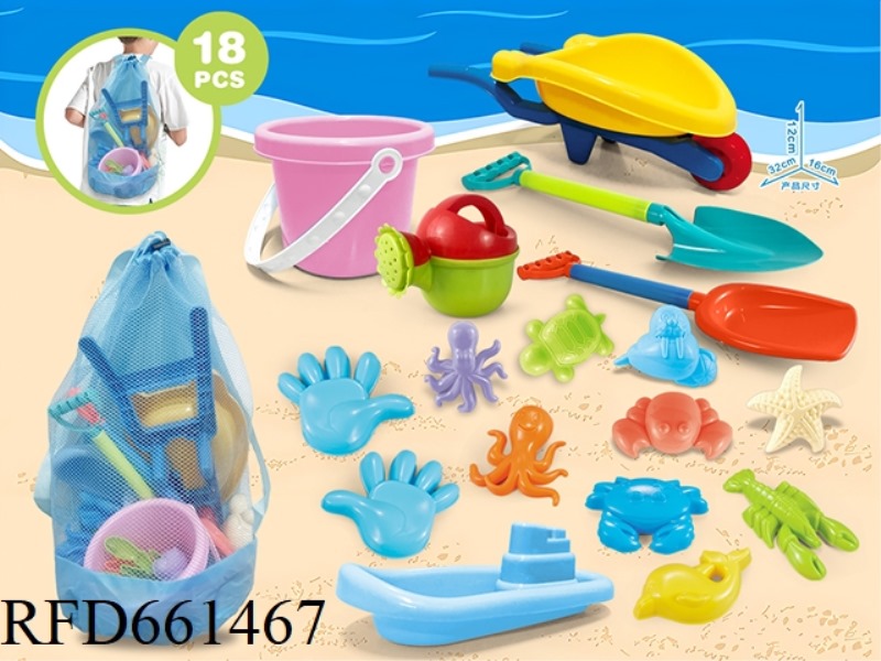 BEACH TOY NET BAG BACKPACK