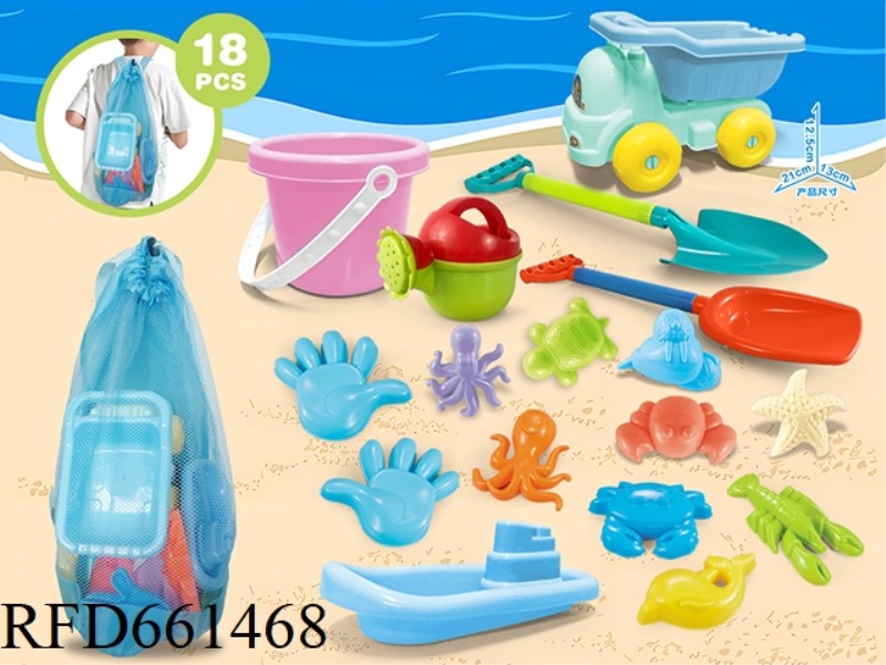 BEACH TOY NET BAG BACKPACK