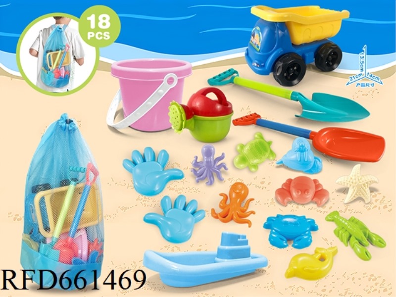 BEACH TOY NET BAG BACKPACK