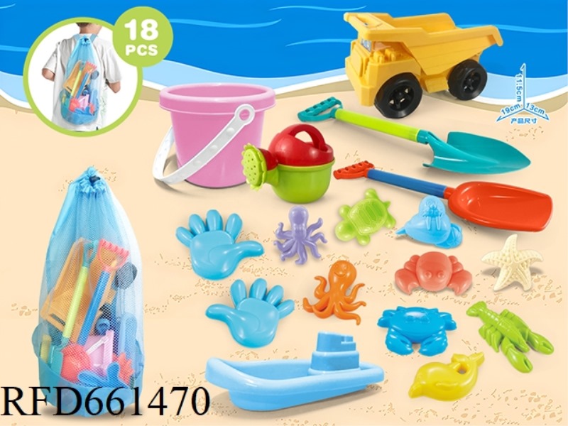 BEACH TOY NET BAG BACKPACK