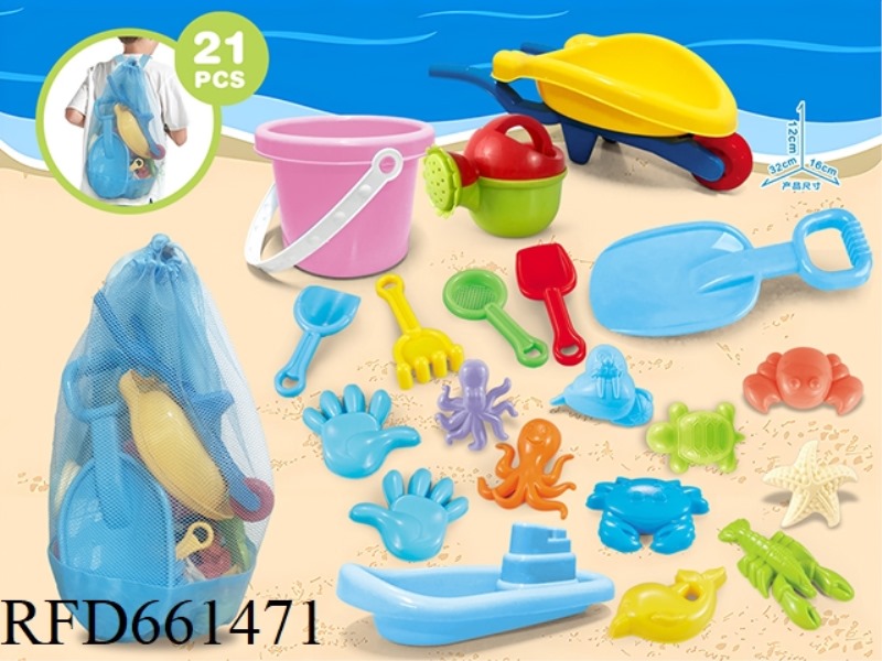 BEACH TOY NET BAG BACKPACK