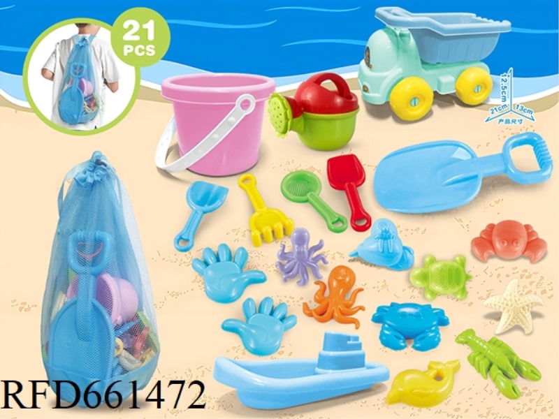 BEACH TOY NET BAG BACKPACK