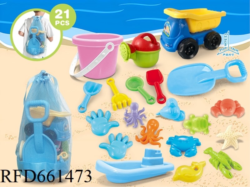BEACH TOY NET BAG BACKPACK