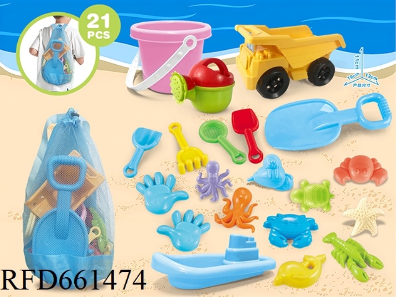 BEACH TOY NET BAG BACKPACK