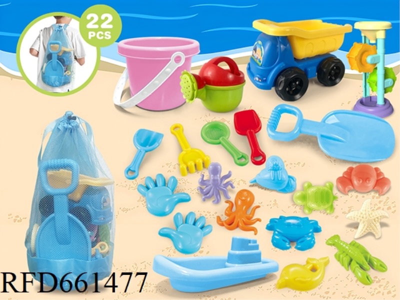 BEACH TOY NET BAG BACKPACK