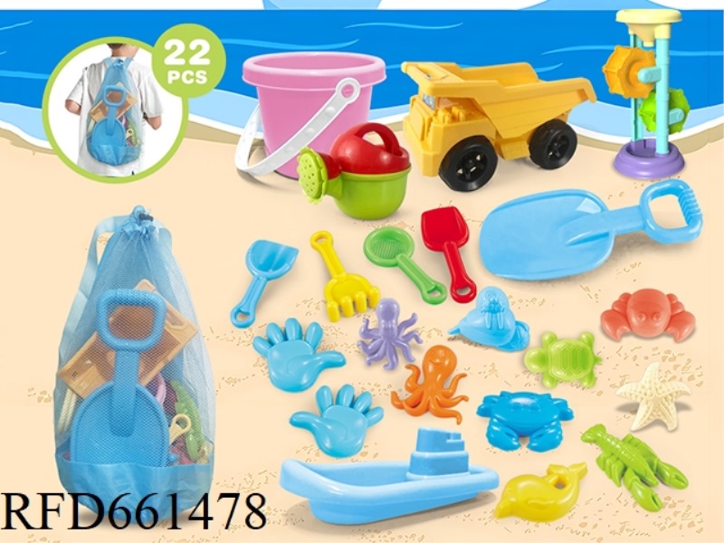 BEACH TOY NET BAG BACKPACK