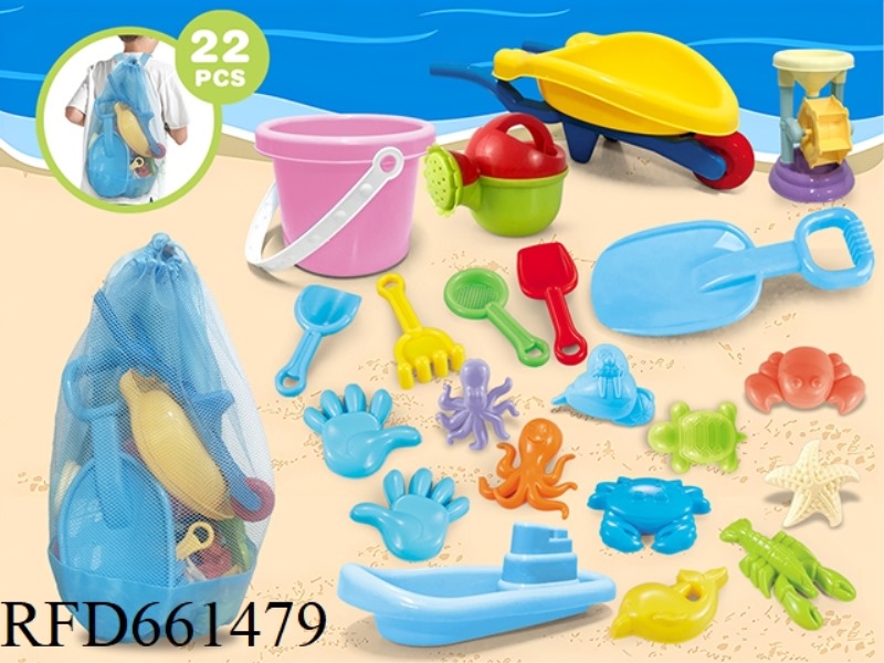 BEACH TOY NET BAG BACKPACK