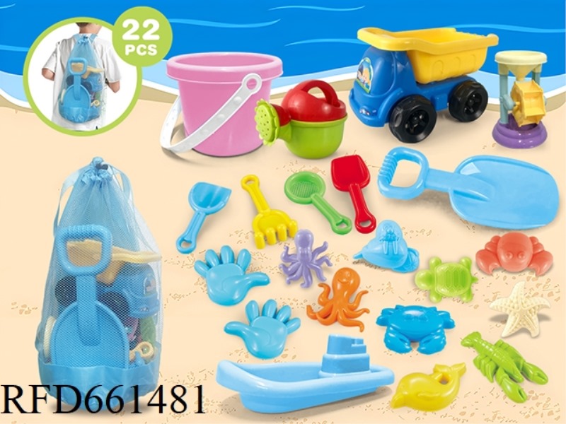 BEACH TOY NET BAG BACKPACK
