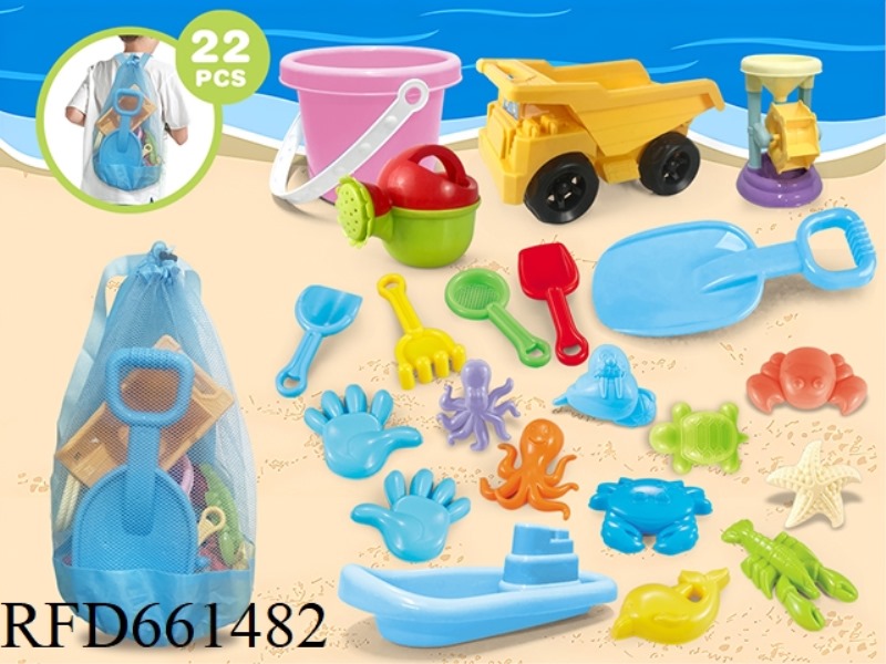 BEACH TOY NET BAG BACKPACK