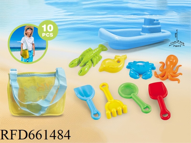 BEACH TOY NET BAG BACKPACK