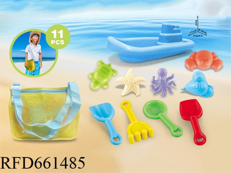 BEACH TOY NET BAG BACKPACK
