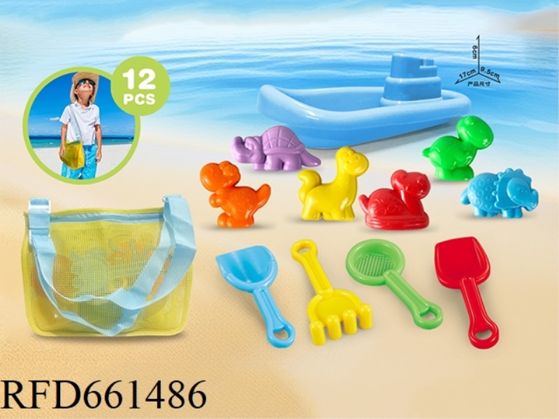 BEACH TOY NET BAG BACKPACK