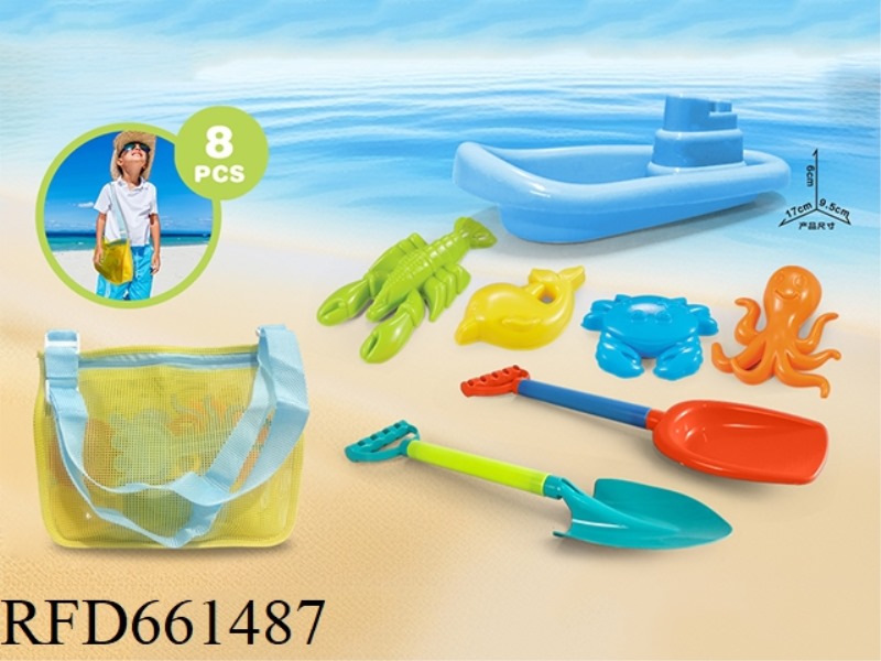 BEACH TOY NET BAG BACKPACK