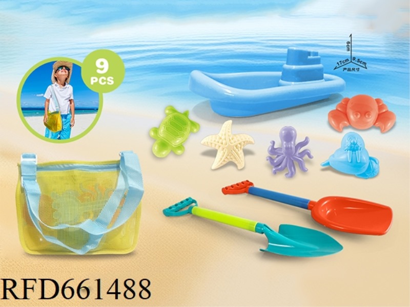 BEACH TOY NET BAG BACKPACK