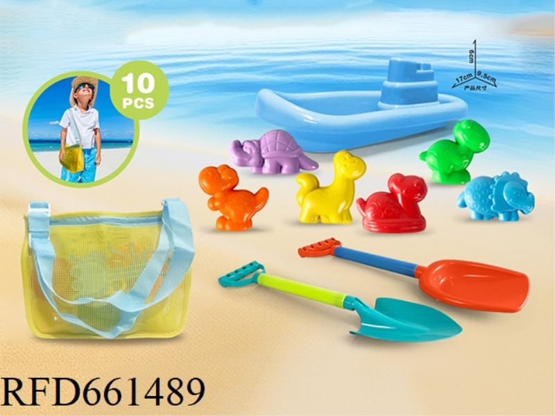 BEACH TOY NET BAG BACKPACK