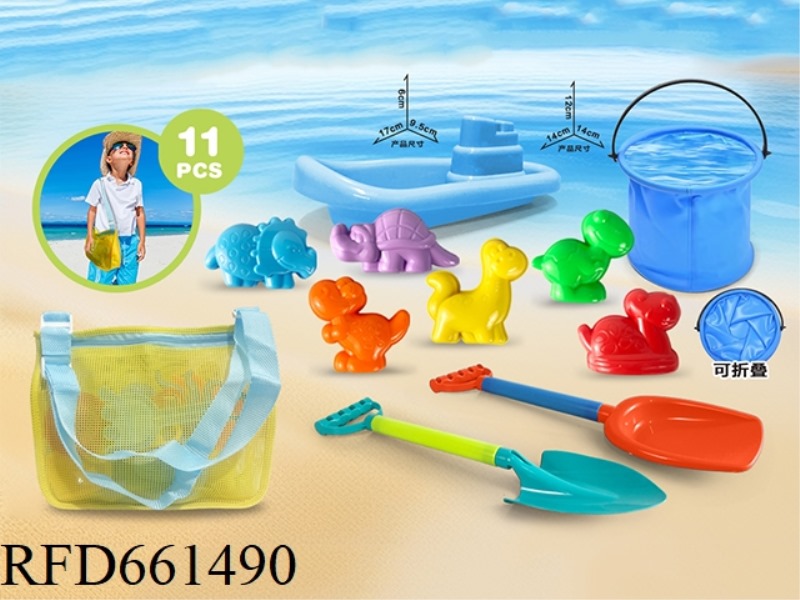 BEACH TOY NET BAG BACKPACK