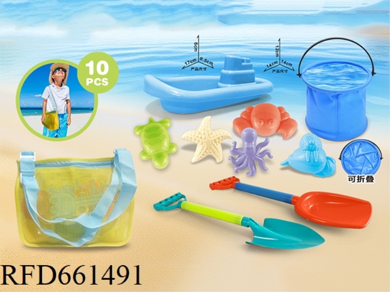 BEACH TOY NET BAG BACKPACK