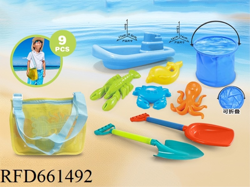 BEACH TOY NET BAG BACKPACK