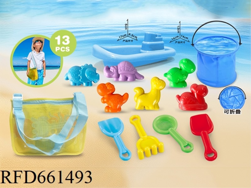BEACH TOY NET BAG BACKPACK