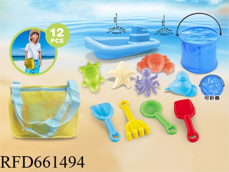 BEACH TOY NET BAG BACKPACK