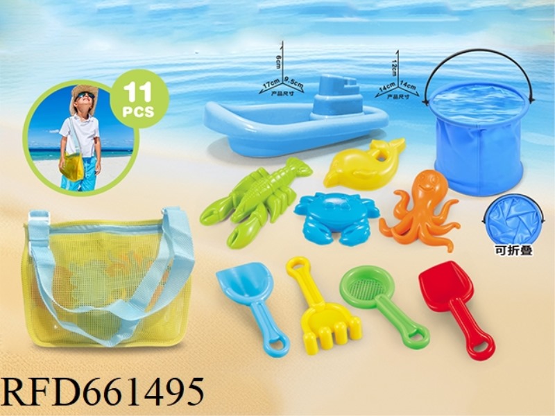 BEACH TOY NET BAG BACKPACK