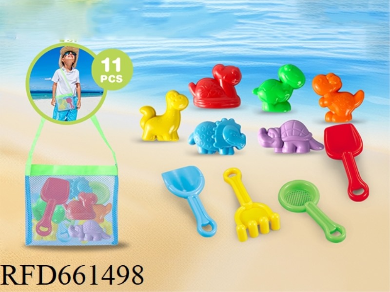 BEACH TOY NET BAG BACKPACK