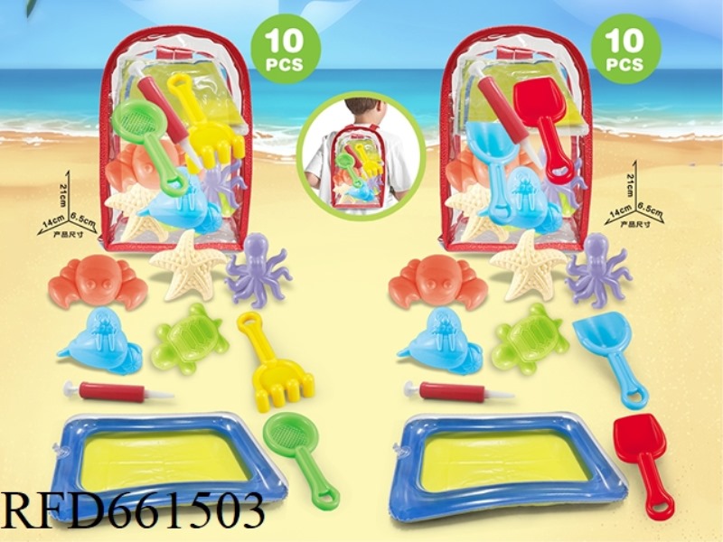PVS BACKPACK + BEACH ACCESSORIES + SAND TABLE